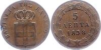 Griechenland 5 Lepta 1838 Otto von Bayern 1832-1852. Schrötlingsfehler, ... 73.69 £  +  5.20 £ shipping
