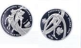 Polen 10 Zlotych Republik Polen. Seit 1990. -