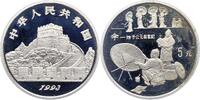 China 5 Yuan Volksrepublik. -