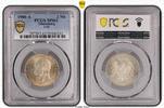 Oldenburg 2 Mark 1900 A Friedrich August 1900 - 1918 PCGS MS63 vorzüglic... 1,083.69 £  +  26.00 £ shipping