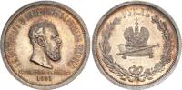 Russland, Kaiserreich Rubel 1883 St. Petersburg Alexander III. 1881 - 18... 2,073.53 &pound;  +  25.38 &pound; shipping
