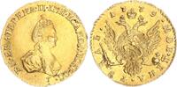 Russland, Kaiserreich Rubel 1779 St. Petersburg Katharina II. 1762 - 179... 2,496.69 &pound;  +  25.38 &pound; shipping