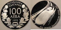 Bulgarien 100 Leba 1993 Lillehammer Olympics 1994 BOB vz PP offen 24.27 £  +  15.61 £ shipping