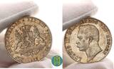 Hessen-Darmstadt 1 Vereinstaler 1863 Ludwig III. 1848-1877. VF
