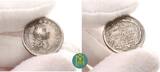 Sachsen-Coburg-Gotha. Silbermedaille von Wermuth. 1692 Friedrich II. 1691-1732. Auf die Huldigung in Gotha. VF