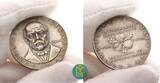 Deutschland / Weimarer Republik. Silbermedaille von Karl Goetz. 1928 Auf den 30. Todestag von Fürst Otto von Bismarck. CH UNC.