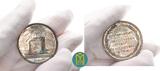 Silbermedaille 1817 300-Jahrfeier der Reformation, Worms v. Johann Veit Döll UNC