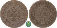 Russland Nikolaus II. 1894 - 1917. 3 Kopeken 1896 sehr schön-vorzüglich