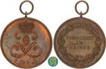 Schwarzburg-Rudolstadt und Sondershausen. Medaille für Verdienst im Kriege 1914 -