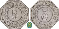 Haynau Schlesien Stadtblatt Notgeld 5 Pfennig -