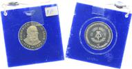 Deutsche Demokratische Republik (DDR) 5 Mark 125. Todestag von Friedrich Ludwig Jahn -
