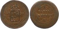 Würzburg, Großherzogtum Viertel Kreuzer: Probe 1811 Ferdinand von Österr... 173.39 £  +  34.68 £ shipping
