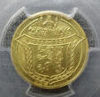 Tschechoslowakei  1928 2 Duk X#M3 10th Ann Republic MS65