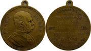 Habsburgermonarchie 1898 Erinnerung Ausstellung Wien Franz Joseph I. S+ 31.21 £  +  30.34 £ shipping