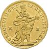 Römisch Deutsches Reich Dukat 1738 KB Karl VI. SS+ 1,603.86 £  +  39.01 £ shipping