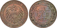 German East Africa. Wilhelm II (1888-1918). Bronze Pesa, 1890. Berlin Mint. -