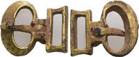 Ancient Gilded Bronze Belt Buckle. -