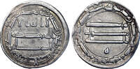 ABBASID CALIPHATE Al-Rashid (786-809) AR Dirham AH 192 (807-808 AD) -