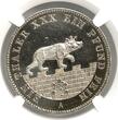 1861A Germany Anhalt-Bernburg 1861 Taler Coin Thaler NGC MS 62 VZ/STG MINING UNC