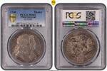 Pfalz Thaler 1740 German States Bavaria 1740 Vicariat Taler Coin Thaler ... 4,095.39 £ free shipping