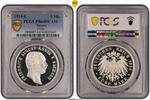 Saxony 5 Mark German States Saxony 1914 5 Mark PCGS PR 64 DCAM PROOF PP UNC -