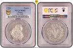 Prussia Thaler German States Prussia 1794 Taler Coin Thaler PCGS MS 62 VZ/F.STG UNC MS TOP POP -