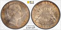 Bavaria 2 Gulden German States Bavaria 1853 Two Gulden PCGS MS 62 VZ/F.STG UNC RARE -