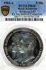 Meck-Schwerin 5 Mark 1904 German States Mecklenburg-Schwerin 1904A 5 Mar... 1,474.34 £ free shipping