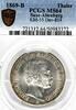 Saxe-Altenburg Thaler 1869 German States Saxe-Altenburg 1869 Taler Coin ... 1,102.03 £ free shipping