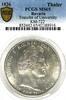 Bavaria Thaler 1826 German States Bavaria 1826 Taler Coin Thaler PCGS MS... 3,239.08 £ free shipping