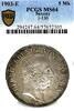 Germany 5 Mark 1903 German State Saxony 1903 5 Mark Coin PCGS MS 64 F.ST... 1,638.15 £ free shipping