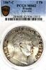 Prussia 2 Thaler 1867 German States Prussia 1867 C 2 Talers Coin Thaler ... 3,250.45 &pound; free shipping