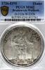 Brunswick-Wolfenb. Thaler 1726 German State Brunswick-Wolfenbuttel 1726 ... 2,948.09 &pound; free shipping