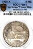 Germany, Weimar Rep. 5 Mark 1930 Germany Weimar Republic 1930 A 5 Mark L... 1,693.26 &pound; free shipping