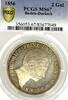 Baden 2 Gulden 1856 Germany Deutschland Baden 1856 2 Gulden Coin PCGS MS... 8,163.93 &pound; free shipping