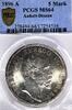 Anhalt 5 Mark 1896 German State Anhalt-Dessau 1896 5 Mark Coin PCGS MS 6... 5,367.03 &pound; free shipping