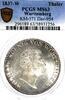 Wurttemberg Thaler 1837 German States Wurttemberg 1837 Taler Coin PCGS M... 2,040.98 &pound; free shipping
