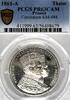 Prussia Thaler German States Prussia 1861 A Taler Coin Thaler PCGS PR 63CAM PROOF PP CORONATION -