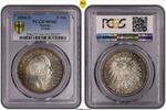 Saxony 5 Mark 1904 German State Saxony 1904 5 Mark Coin PCGS MS66 STG UN... 804.18 £ free shipping