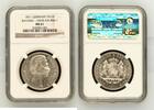 GERMANY TALER German States Bavaria 1871 Taler Coin Thaler NGC MS 61 VZ/F.STG UNC RIES RARE -