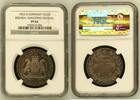 GERMANY TALER German States Bremen 1865 Taler Coin Thaler NGC PF 64, PROOF/PP Shooting RARE -