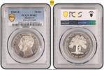 Hannover Thaler 1865 Germany State Hannover 1865 Taler Coin Thaler PCGS ... 2,308.31 £ free shipping