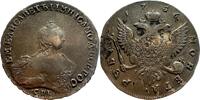 Russland 1 Rubel 1756 СПБ-IМ Scott Rubel Elisabeth sehr sch&ouml;n 528.96 &pound;  +  12.70 &pound; shipping