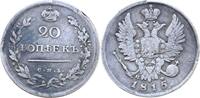 Russland 20 kopeken 1815 1815 Russia Silver 20 Kopeks (SPB-PS) Alexander... 50.78 &pound;  +  16.93 &pound; shipping