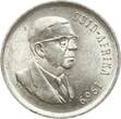 Südafrika 1 Rand 1969 Republik seit 1961 EF