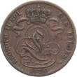 Belgien 1 Centimes 1870 Leopold II., 1865-1909 VF-