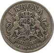 Schweden 1 Krone 1906 Oscar II. vf-