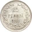Finnland 25 Penniä 1916 Nikolaus II (Russland) unc-