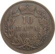 Serbien 10 Para 1868 Michael III. Obrenovich VF-EF