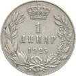 Serbien 1 Dinar 1925 Alexander I. VF